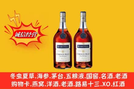 周口高价上门回收洋酒蓝带价格